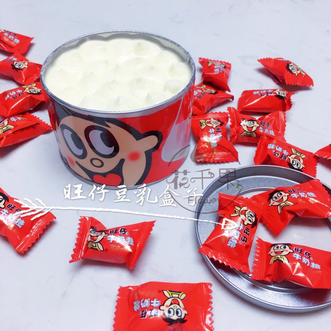 甜味/咸味豆乳盒子【曼食慢语】