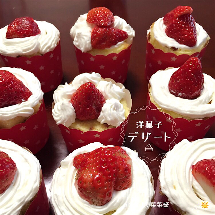 《Tinrry下午茶》教你做简易纸杯蛋糕