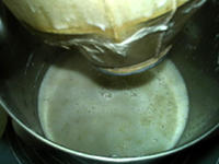 薏米黑豆浆的做法 步骤13