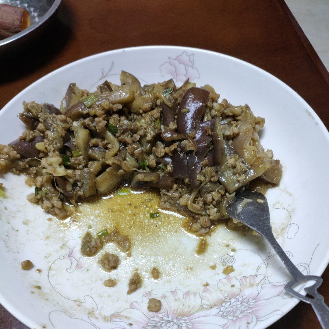 肉末茄子