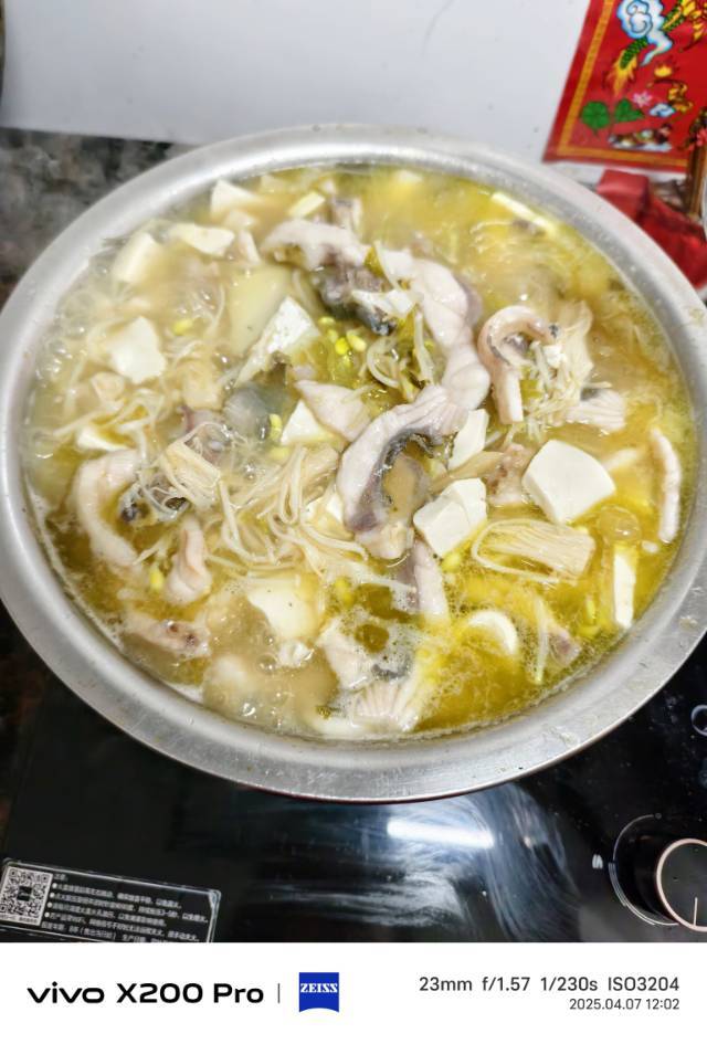 懒人版老坛酸菜鱼