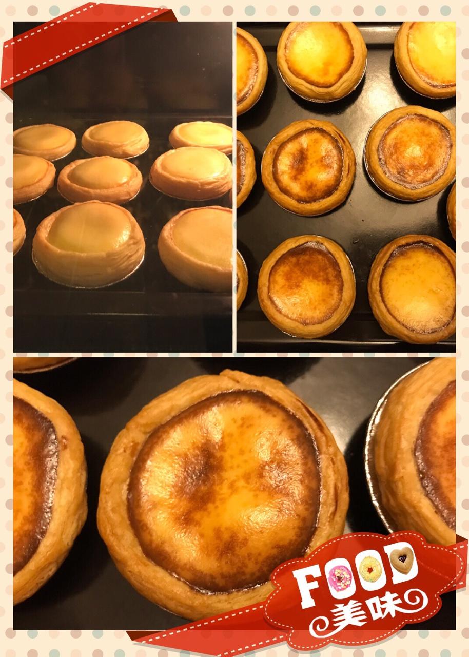 全蛋版蛋挞