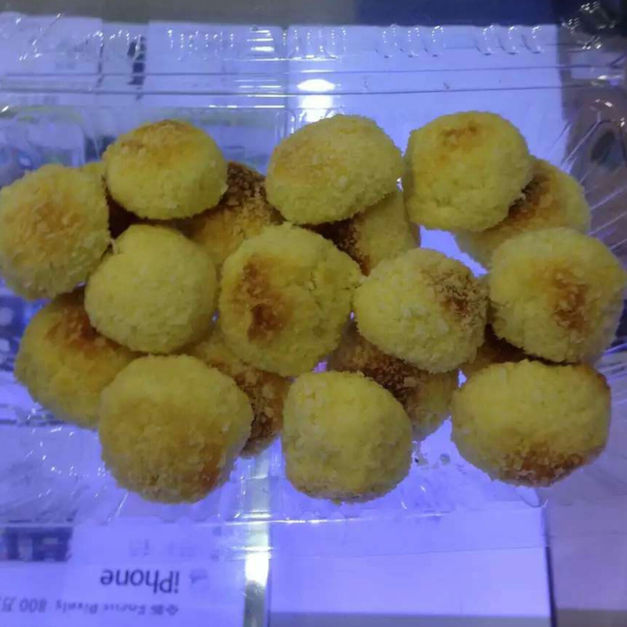 黄金椰蓉球（新手入门零失败）