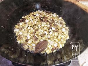［记录］麻辣米线 西安米线（附灵魂麻辣红油豆腐干做法）的做法 步骤7