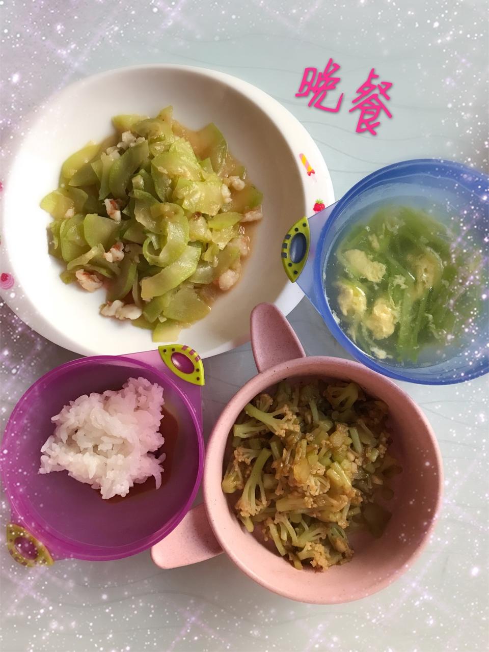 宝宝辅食之营养晚餐的做法