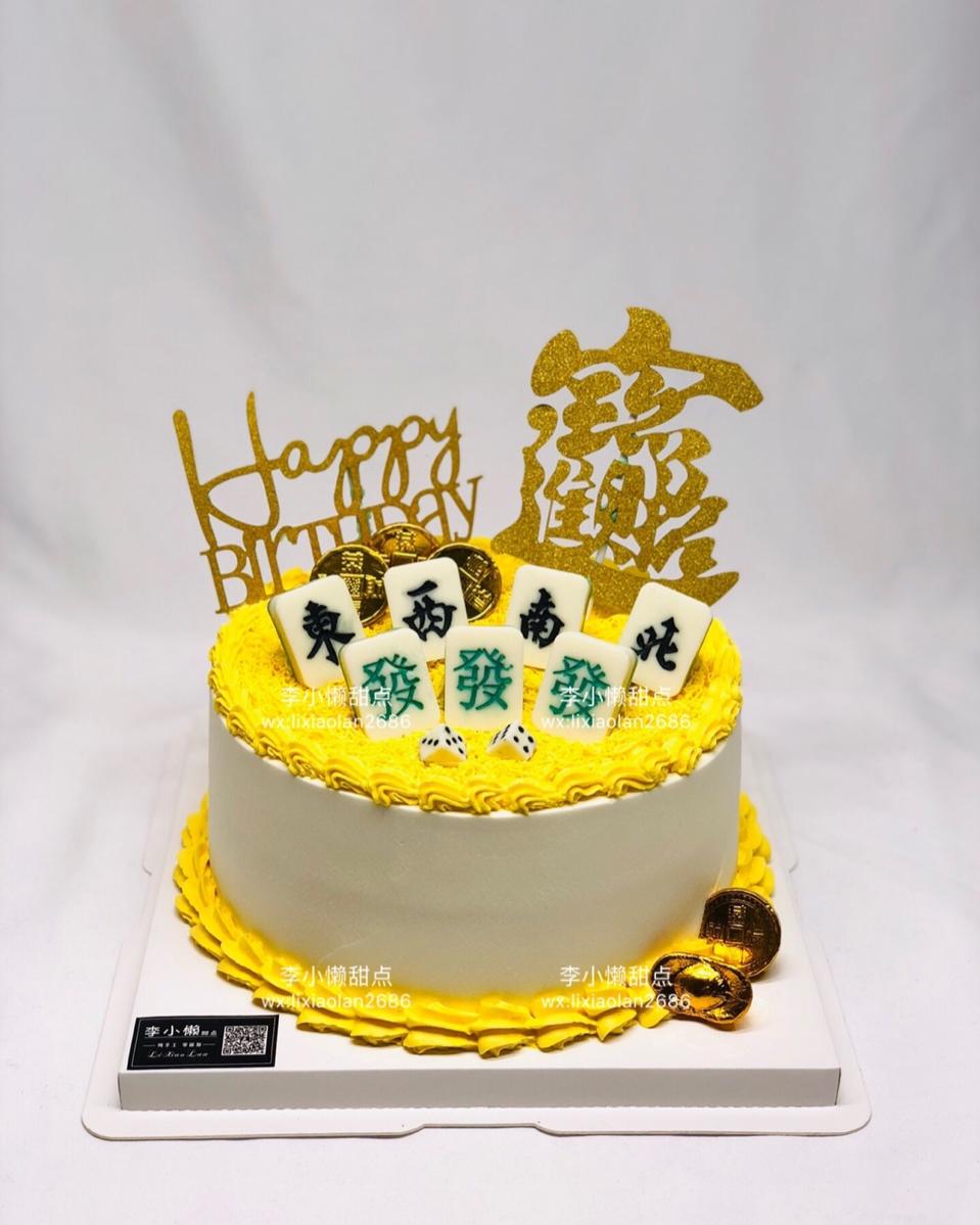 《Tinrry+》戚风蛋糕（6寸配方）（基础、超详细教程）