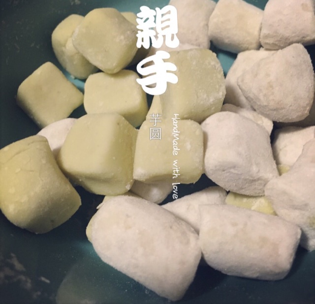 芋圆红豆奶茶