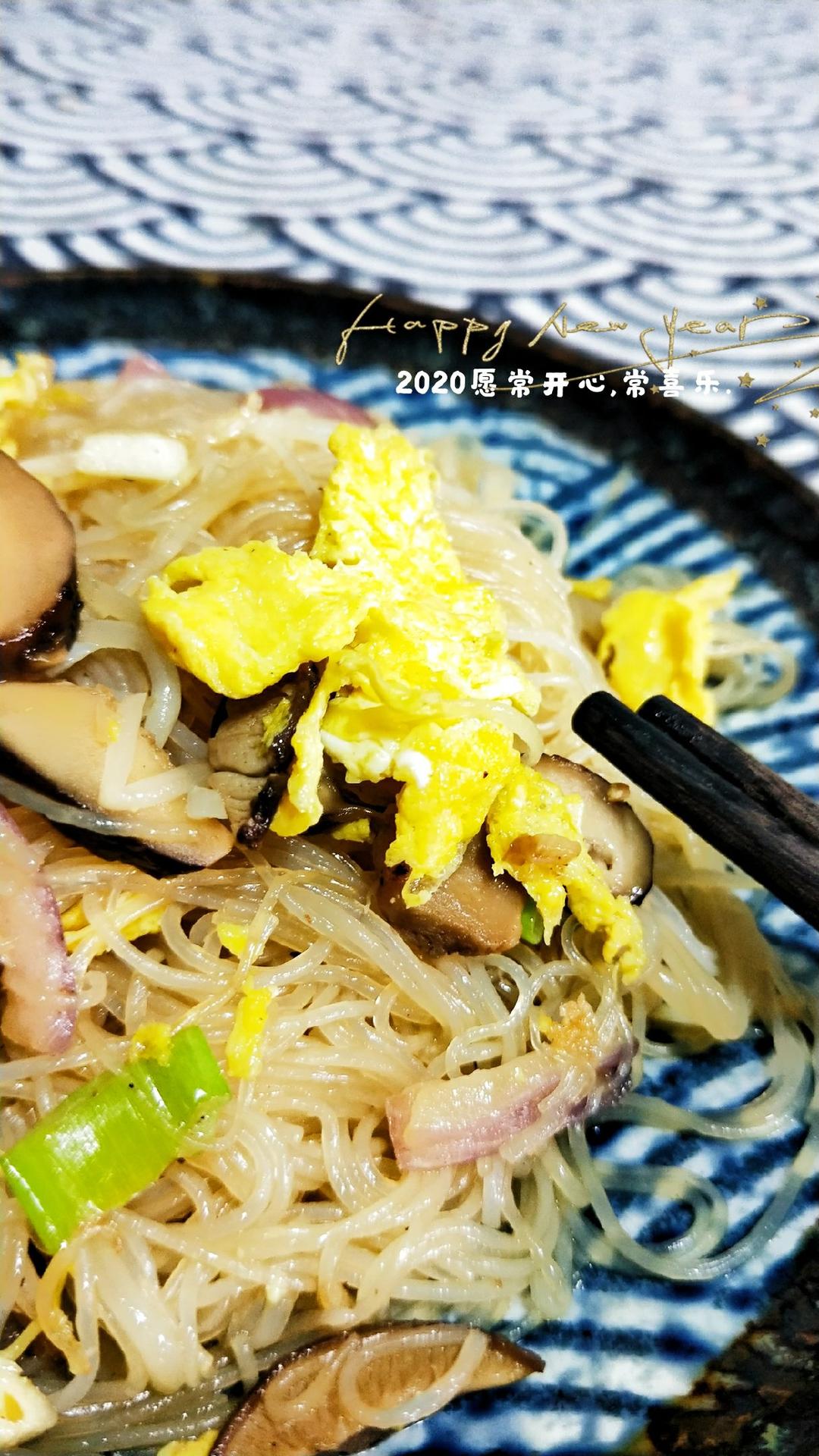 快手美味芋头糕、