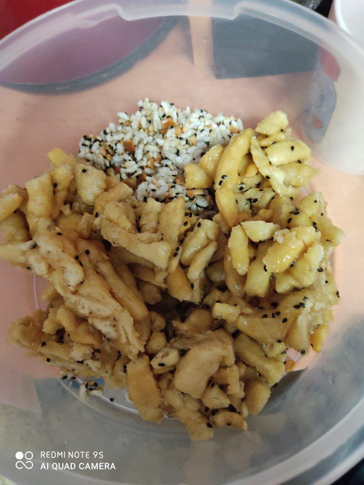 豪华版坚果萨其马