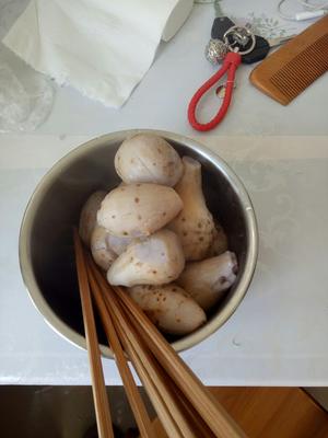 芋头(子)米果，铜鼓特产的做法 步骤1