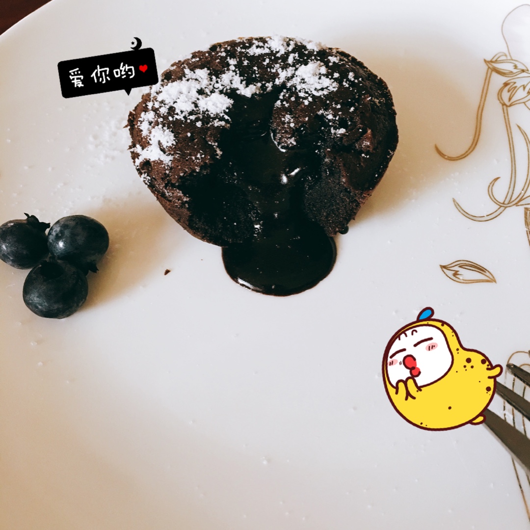 巧克力熔岩蛋糕(全图文超简单)