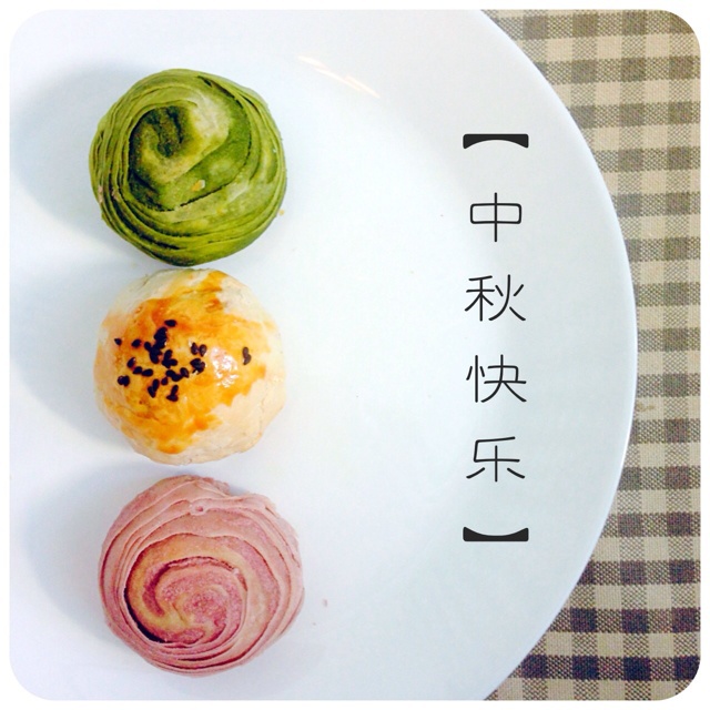 蛋黄酥~紫薯、抹茶、原味~花好月圆，中秋快乐~内附一次做六色蛋黄酥方法~