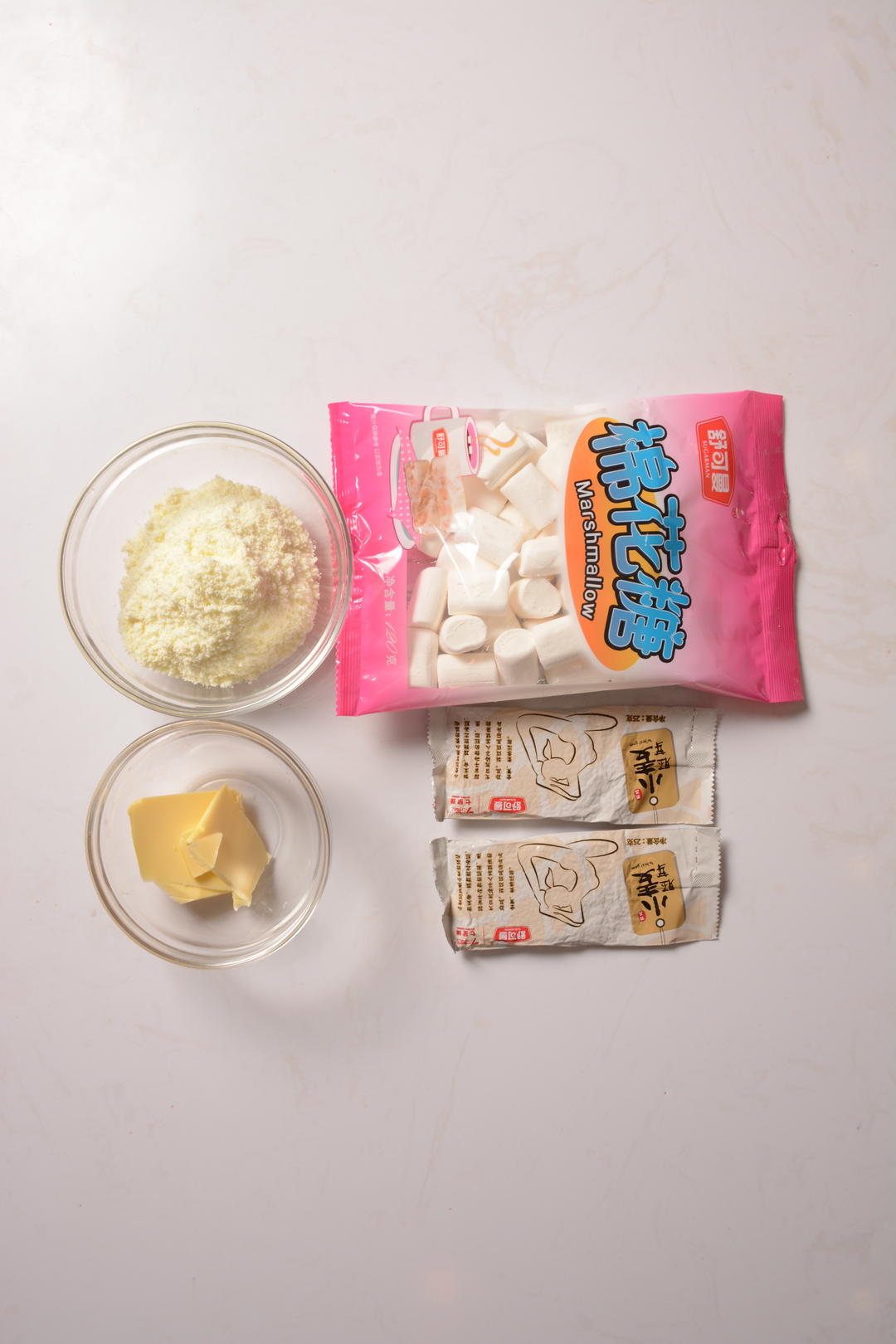 小麦胚芽牛轧糖，淡淡的麦香清爽有嚼劲的做法 步骤1