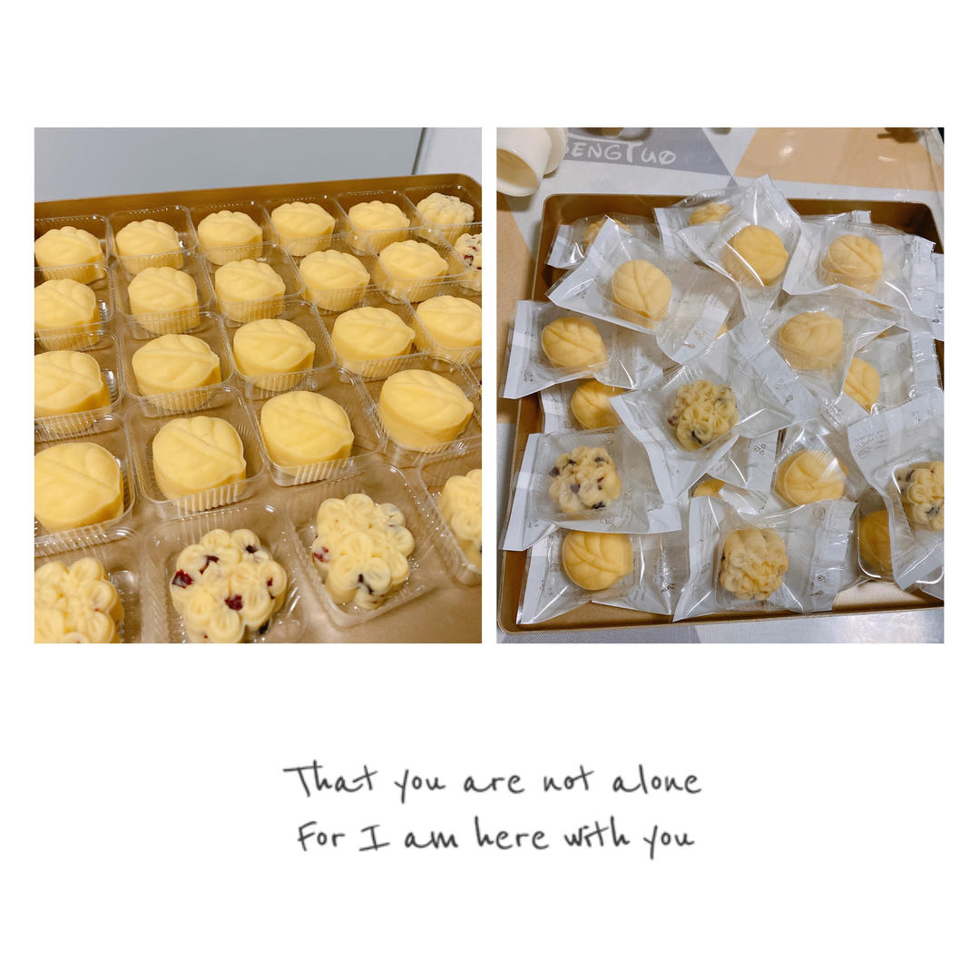 小美版绿豆糕