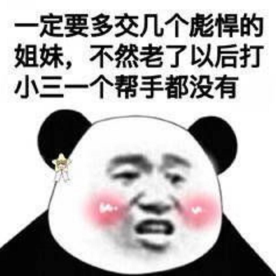 池小溪o