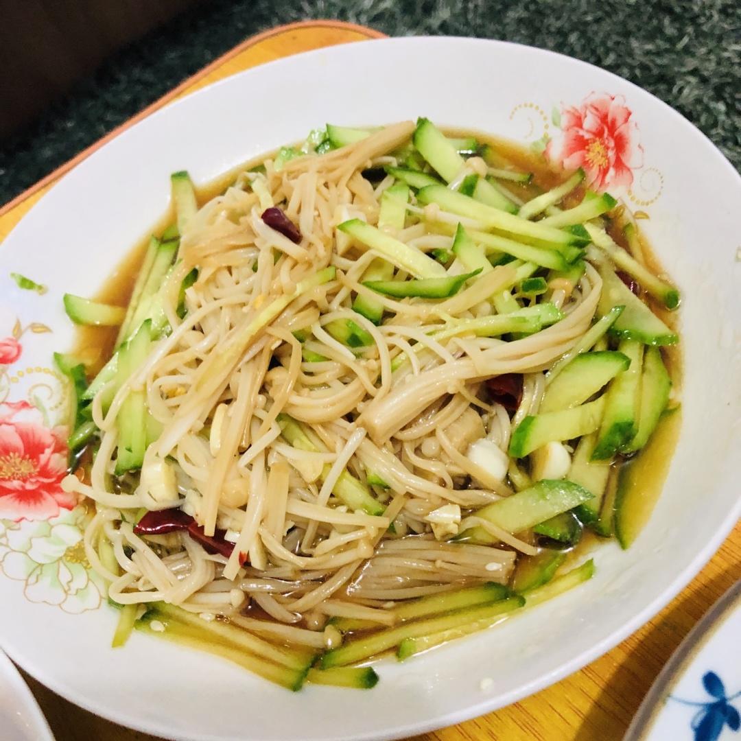 凉拌金针菇