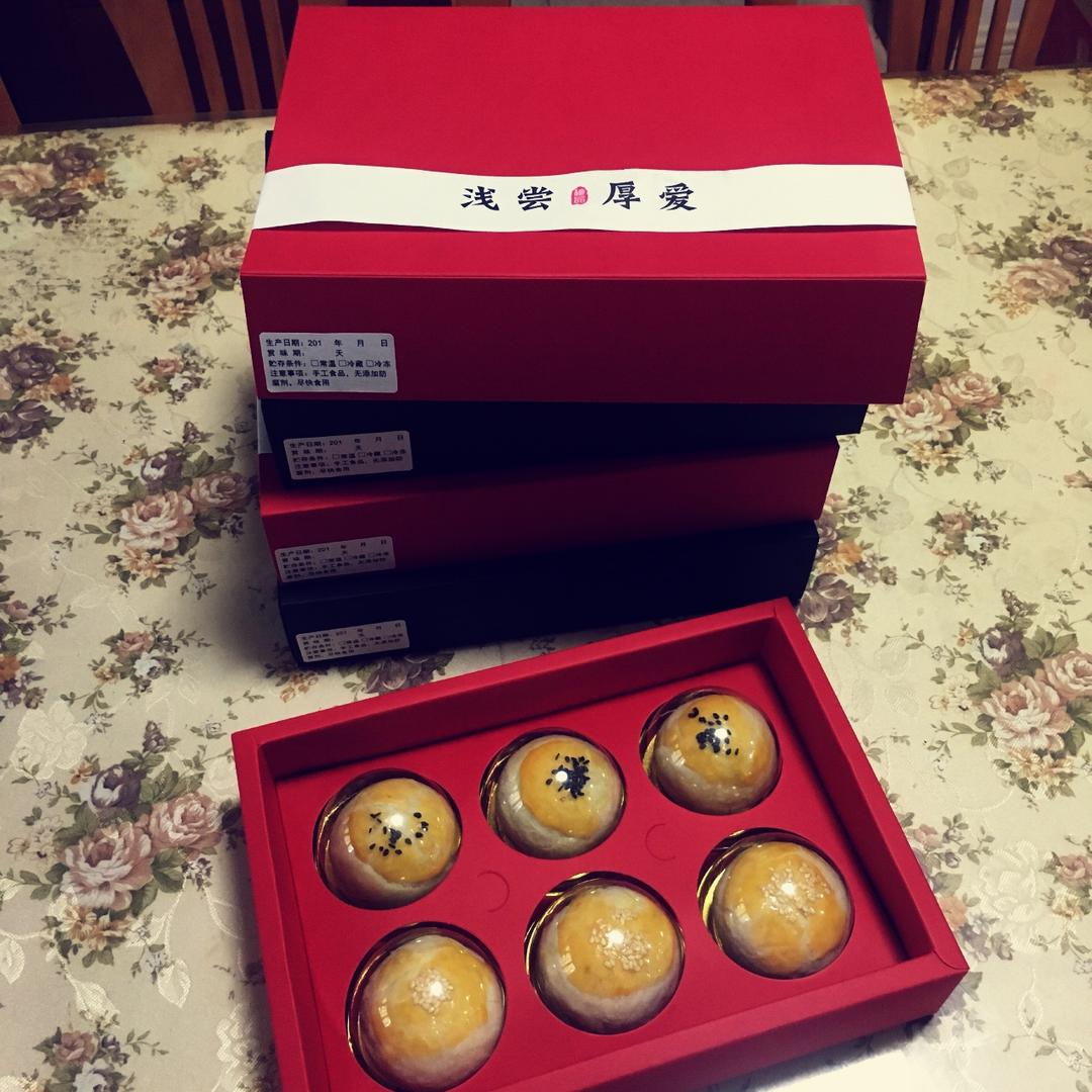 蛋黄酥~紫薯、抹茶、原味~花好月圆，中秋快乐~内附一次做六色蛋黄酥方法~