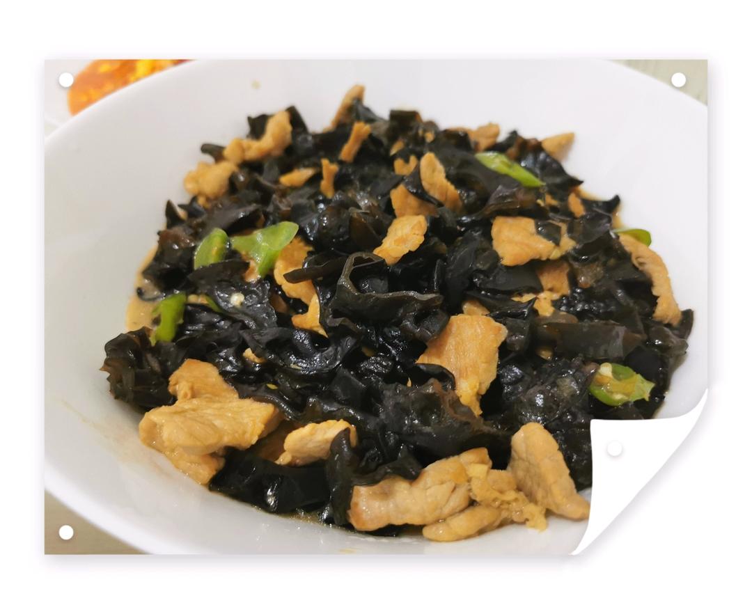 超简单家常木耳炒肉