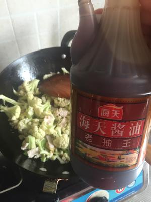 干煸有机菜花的做法 步骤6