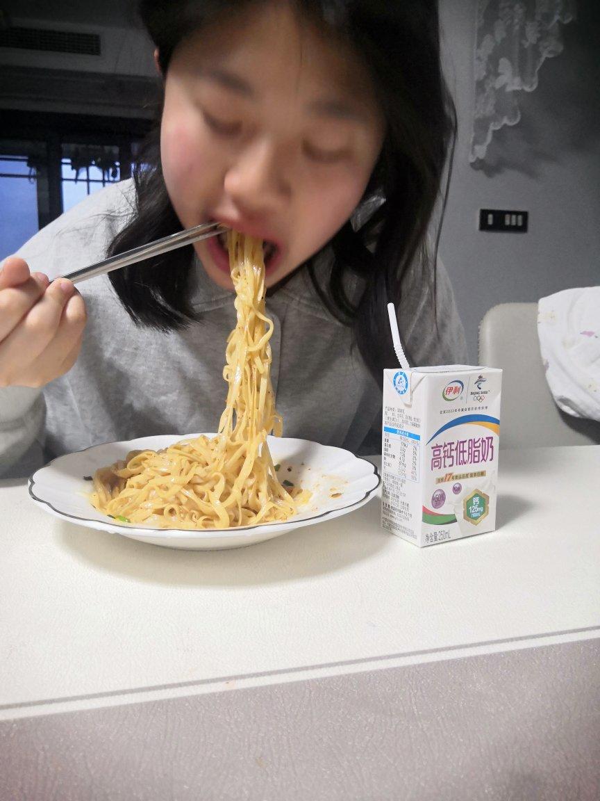 酸辣凉拌面