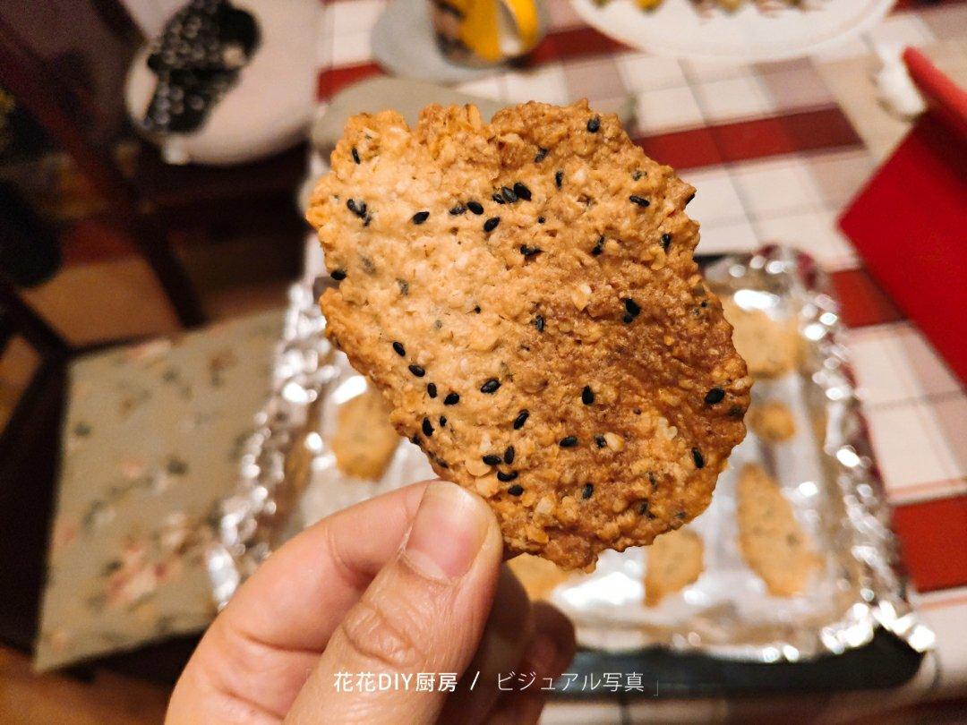 燕麦椰蓉饼（不含黄油）