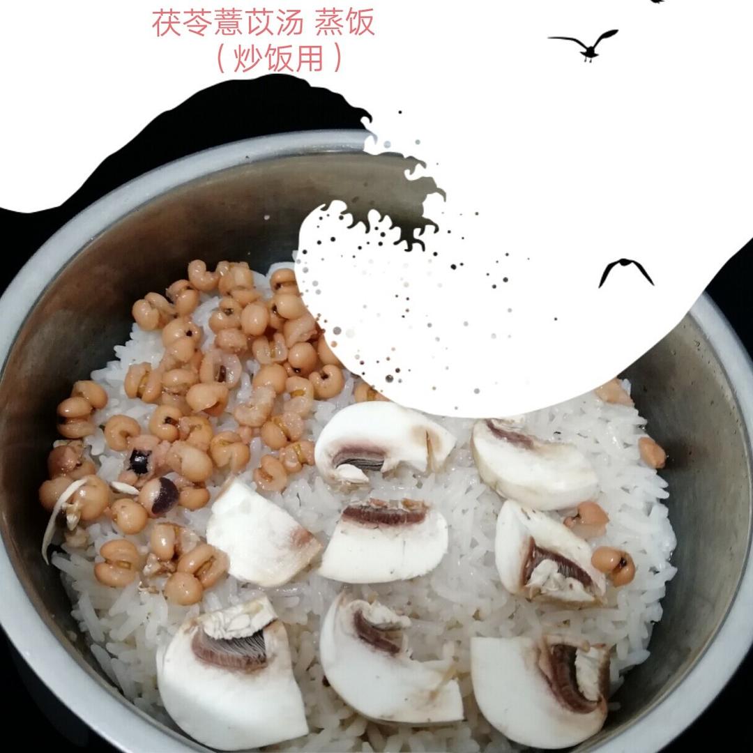 【小森妈妈菜谱】春季祛湿—鲜土茯苓薏米芡实煲排骨