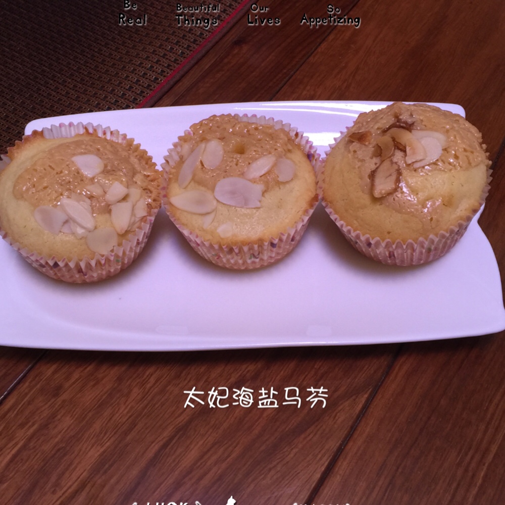 【视频食谱】太妃海盐马芬
