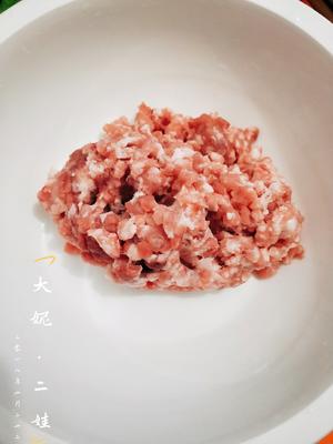 芹菜猪肉水饺的做法 步骤3