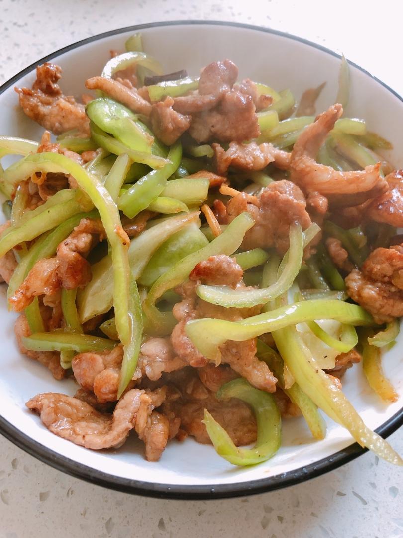 好好一辈子