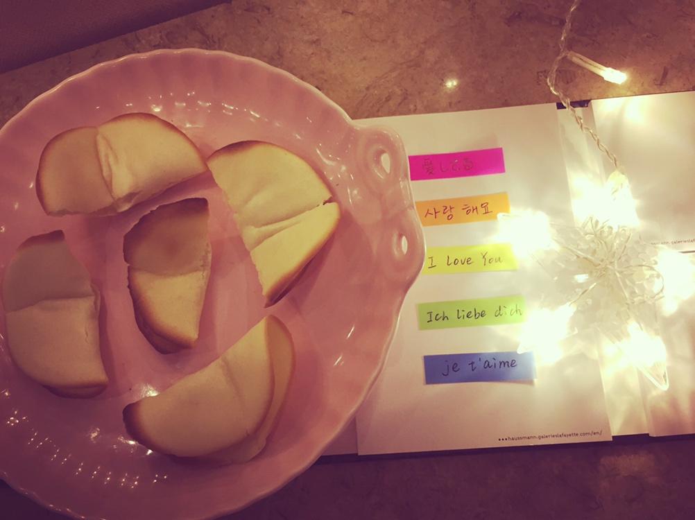 爱的告白饼干「厨娘物语」