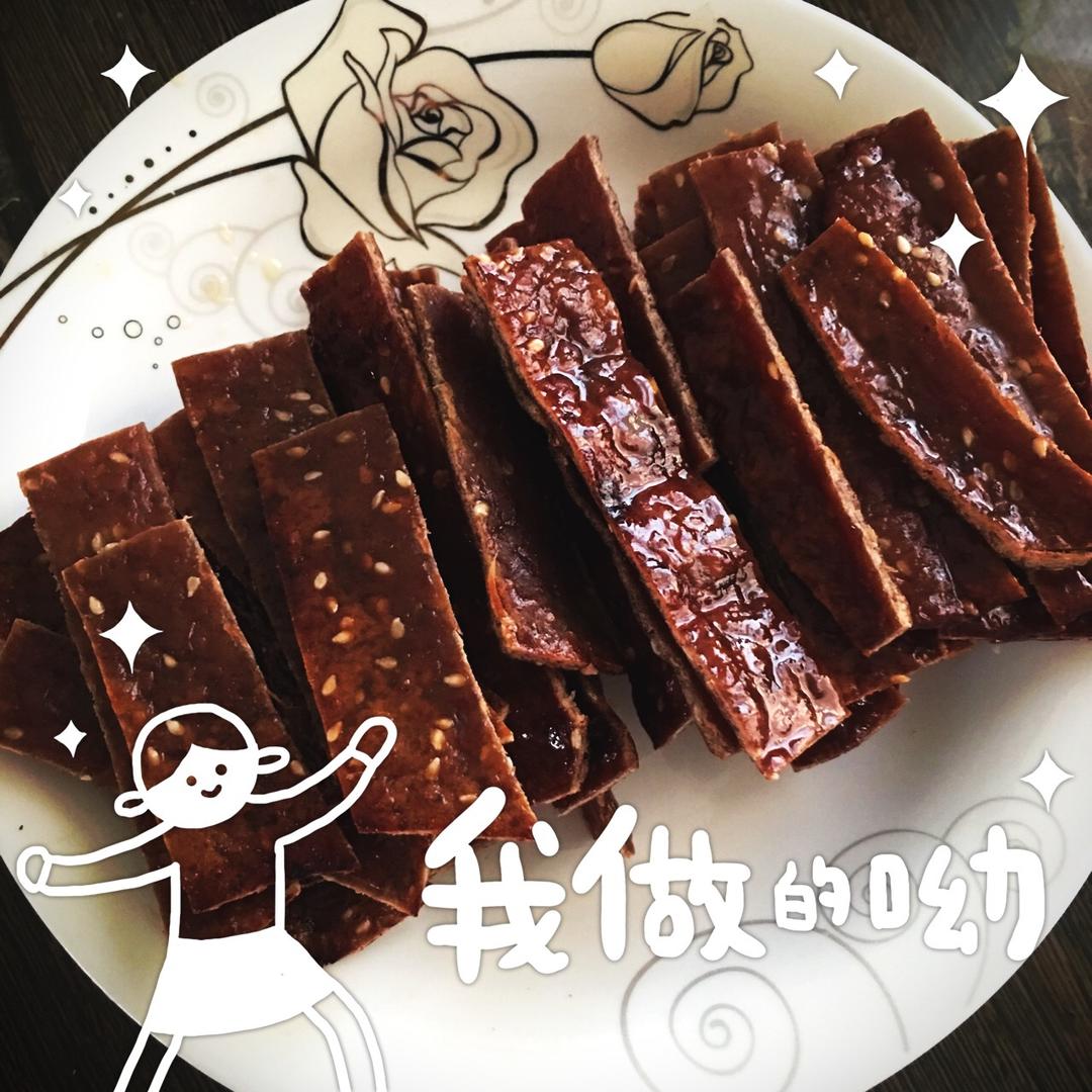自制春游小零食——【猪肉脯】