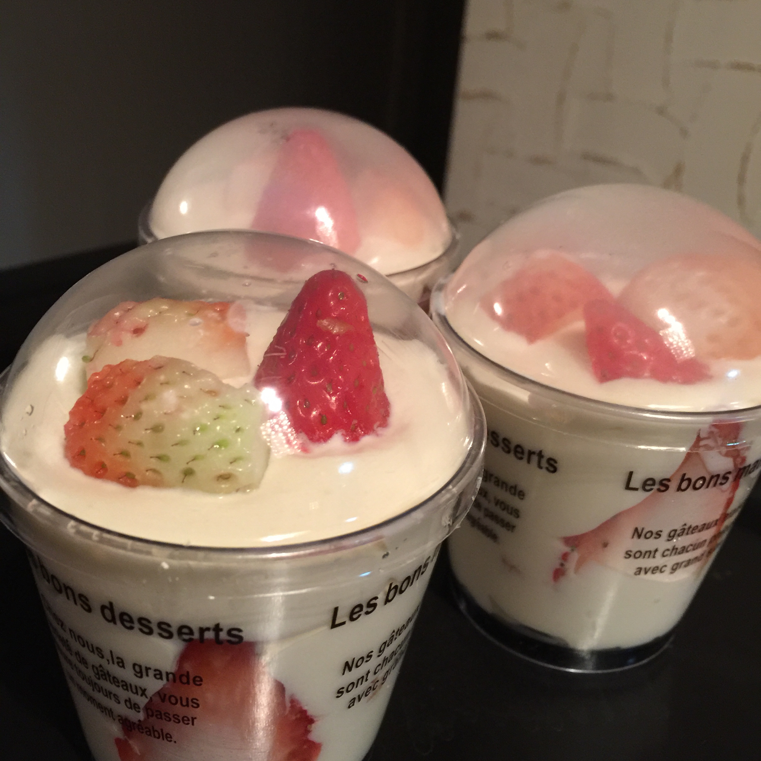 草莓鲜奶杯