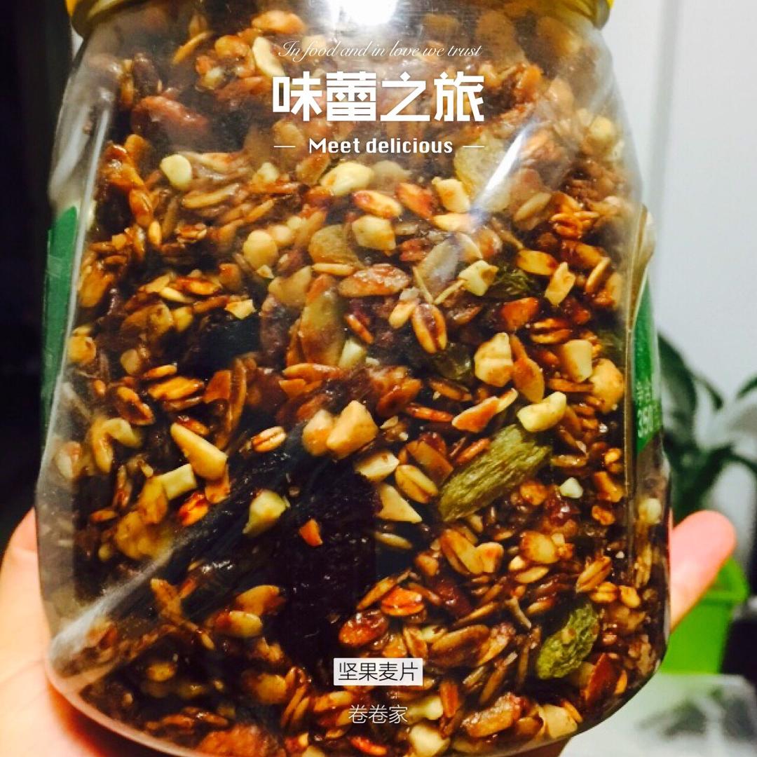 坚果麦片