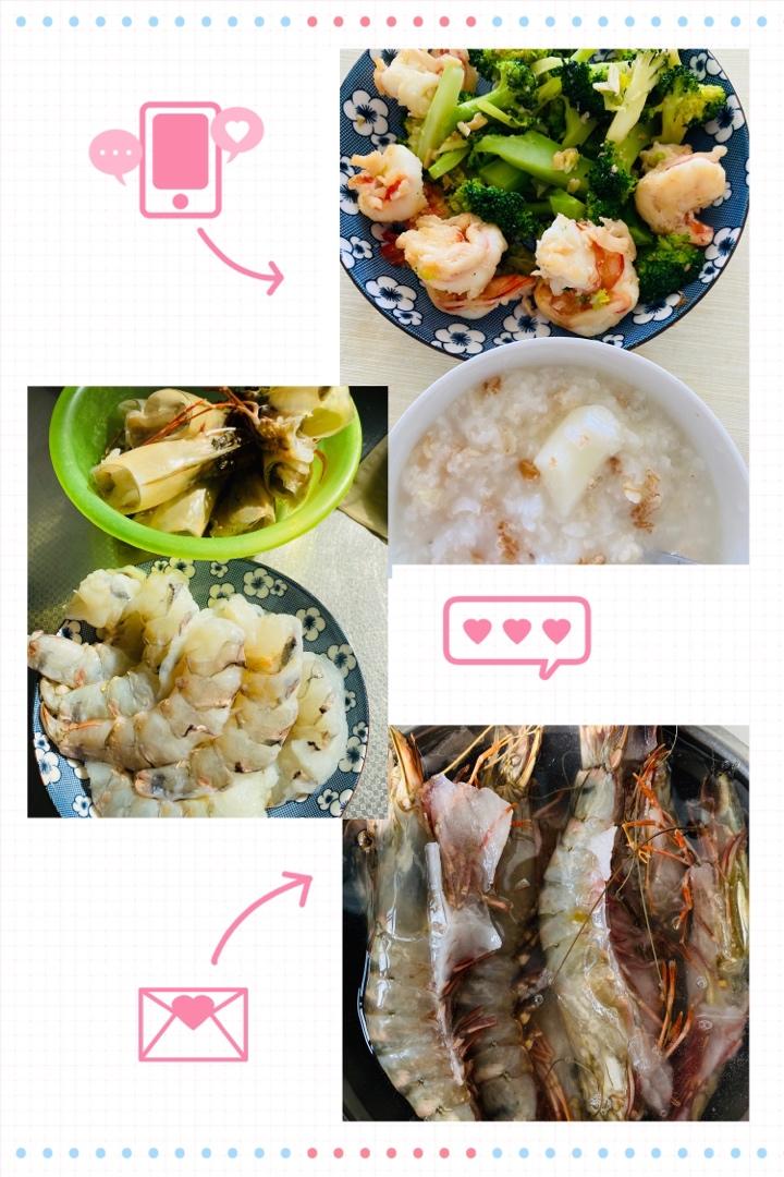 西兰花炒虾仁