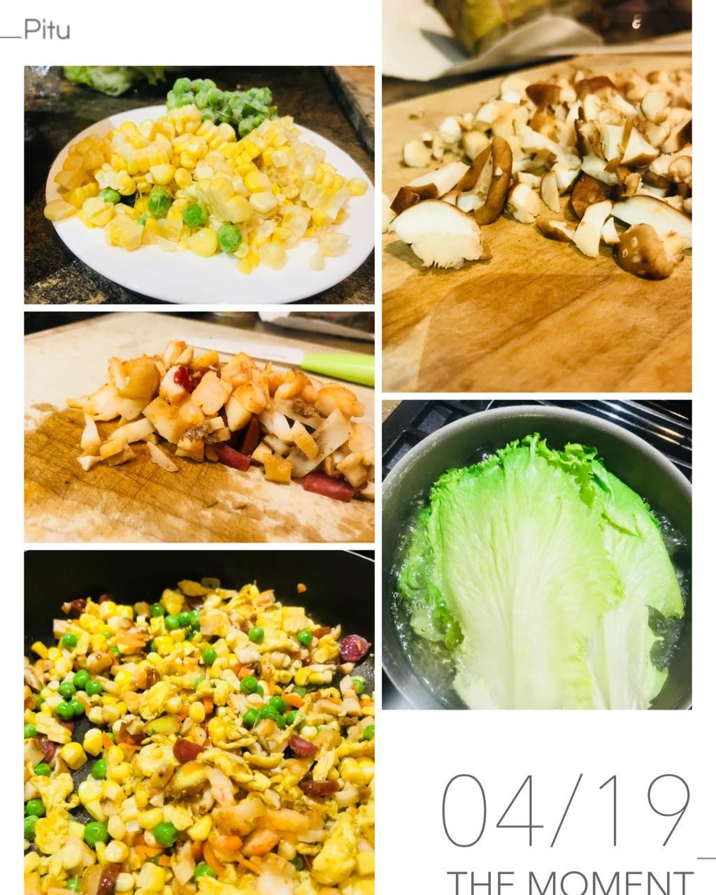 菜包饭
