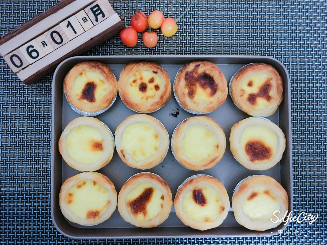 超完美味道超正的蛋挞配方，比KFC的还要嫩还要香~做过最好吃的蛋挞配方