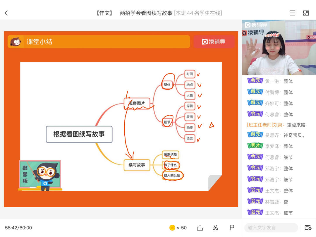 草莓水信玄饼/雨滴蛋糕