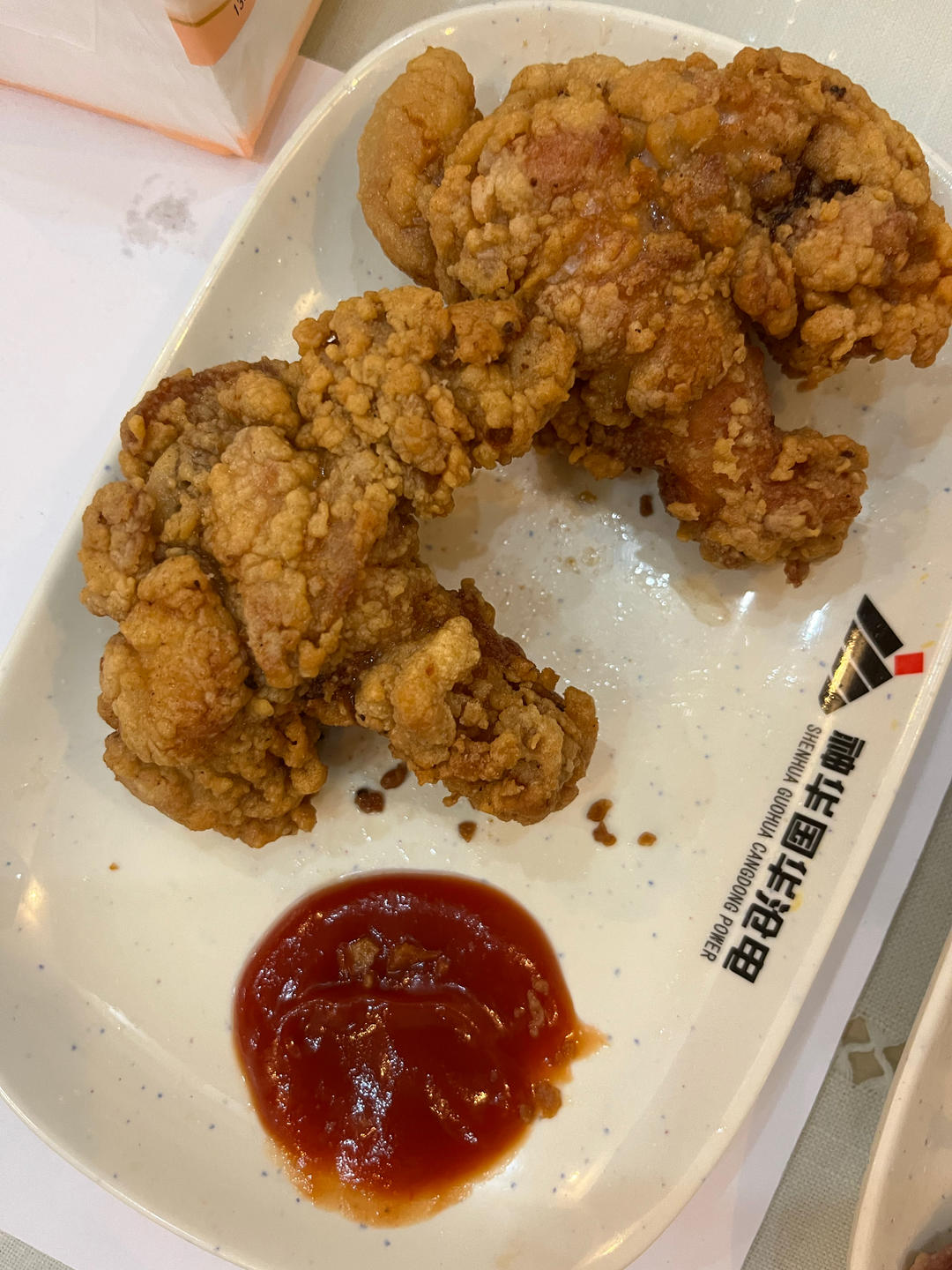 秒杀KFCの脆皮炸鸡翅