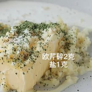 蒜香面包的做法 步骤4