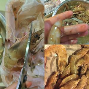 芥末大虾🦐好吃到舔手指的做法 步骤1