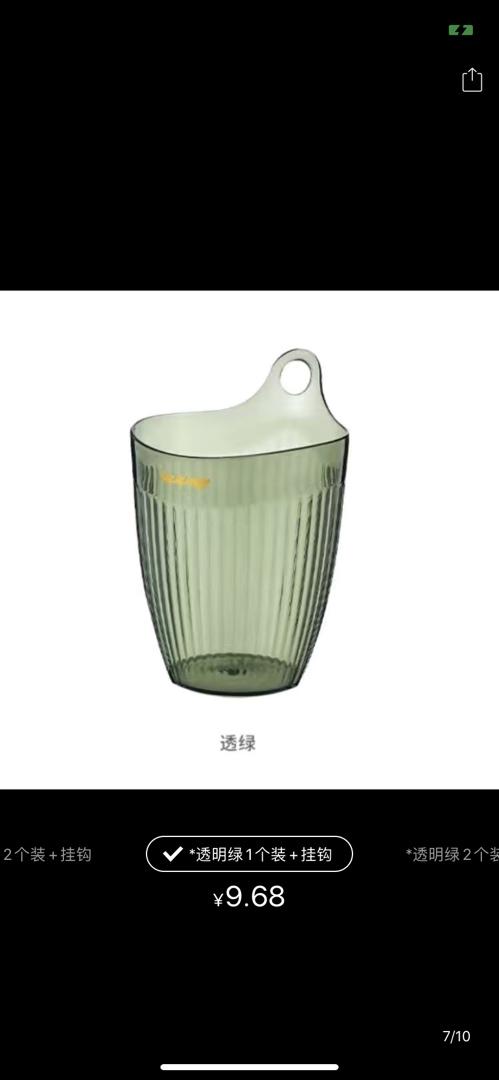 减肥餐