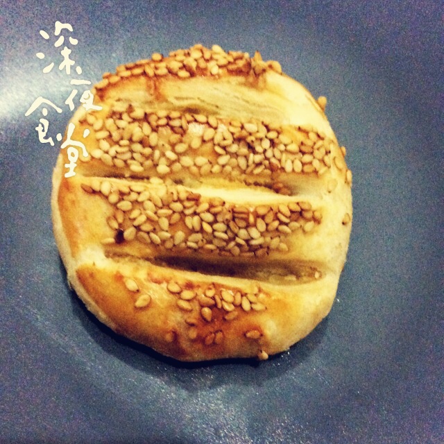 老婆饼