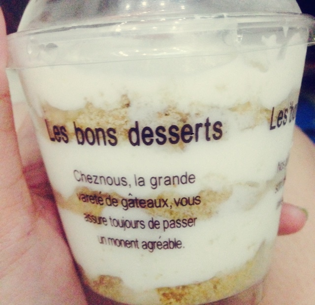 木糠杯——适合小白做的甜品