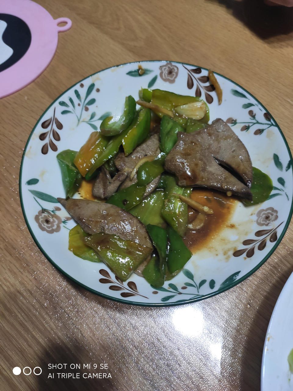 简单鲜香的家常青椒猪肝！