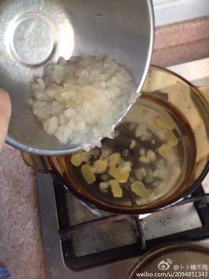 椰汁西米红枣桂圆雪蛤膏的做法 步骤2