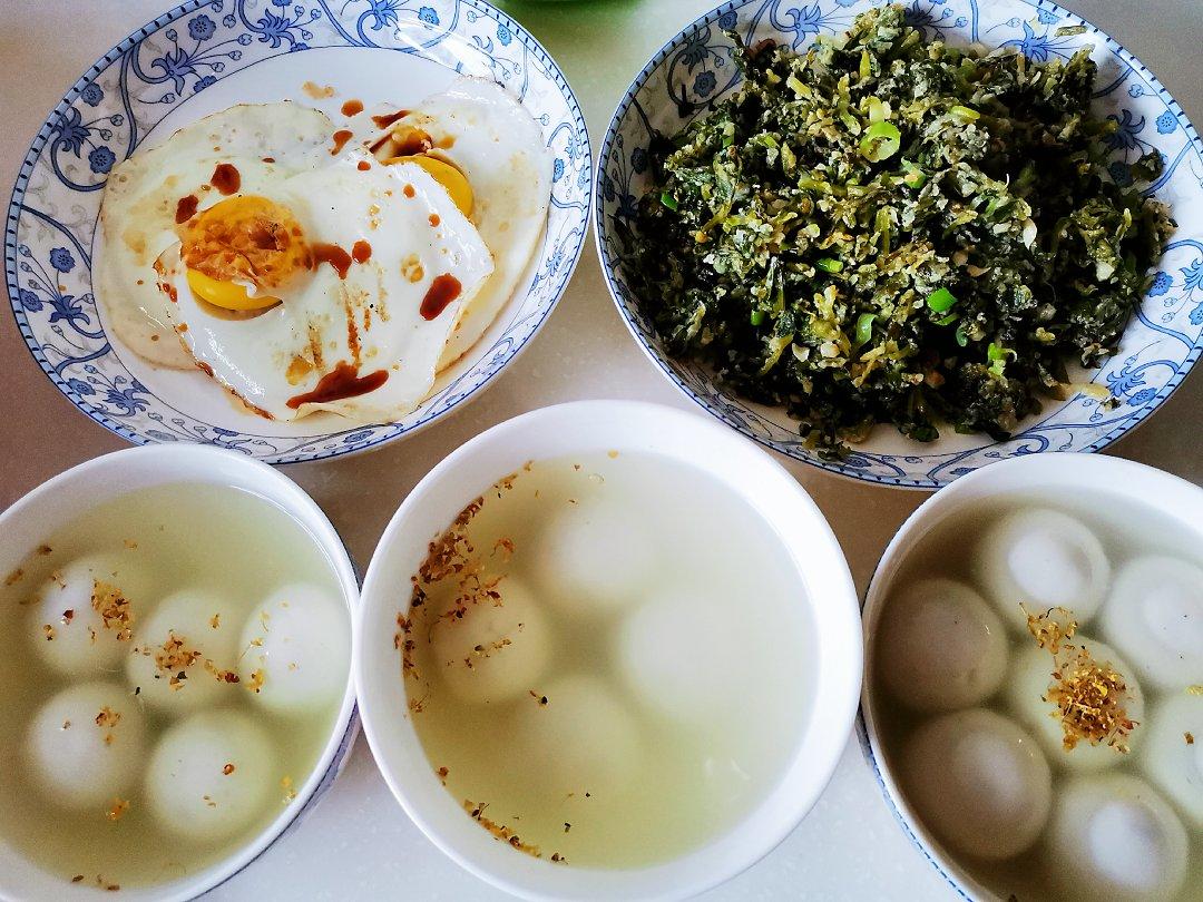 最好吃的芹菜叶子麦饭