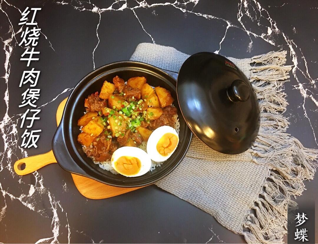 煲仔饭，从零到一教你做（内附香菇滑鸡和牛肉煲仔饭做法）