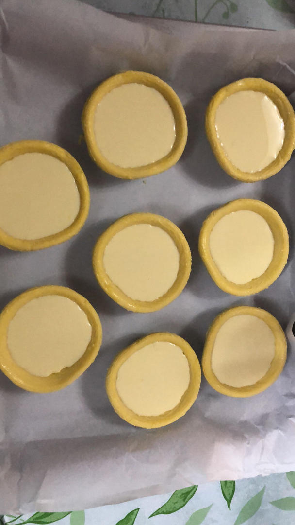 葡式蛋挞挞水配方