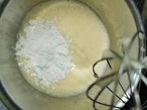 【辅食】加了婴儿米粉的蔬菜鸡蛋饼的做法 步骤4