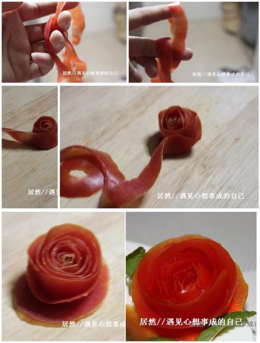 番茄玫瑰花的做法